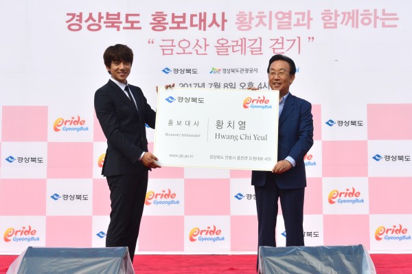 c7b38c14ea0747bb06b4848e818f2222_1499565