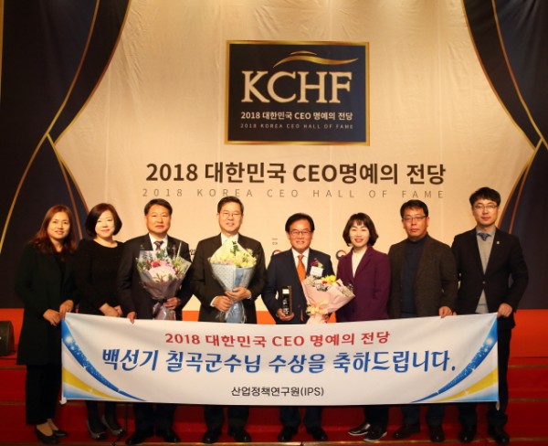 2c7a12b5ecf45519ba01acd0e80eb2b4_1543060