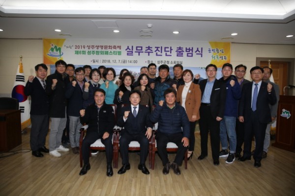 dd955c9ce24a6d4357daab4eda1c6fff_1544193