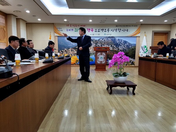 a2cdb0f70e8aa1d3ba2fa52c0f54c09f_1546675