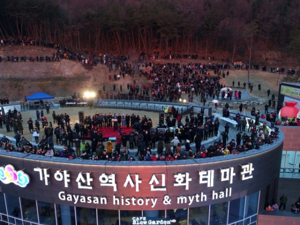 cbde1da3bc9841bbac4cbe08457c5fe6_1546339