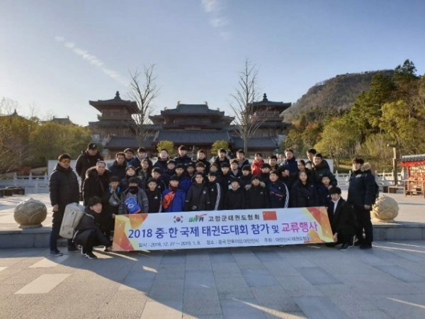 ebb34d2d8ad90870f2b6a8888d2d2d32_1546508