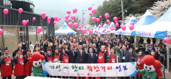 bf5f6a8996c4026590055864675785b3_1554543