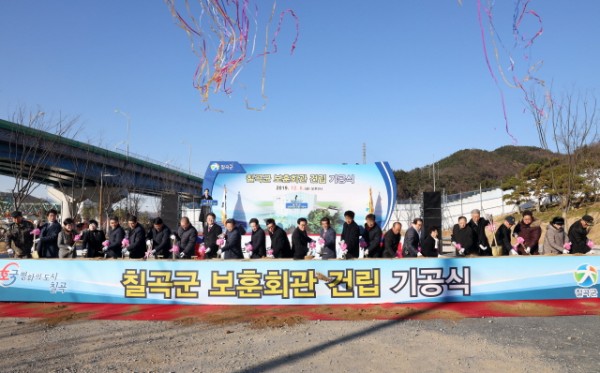 5e1cb6ce2a62c1e530423dbee253f9c2_1575802