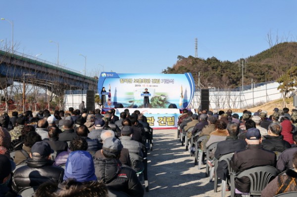 5e1cb6ce2a62c1e530423dbee253f9c2_1575802