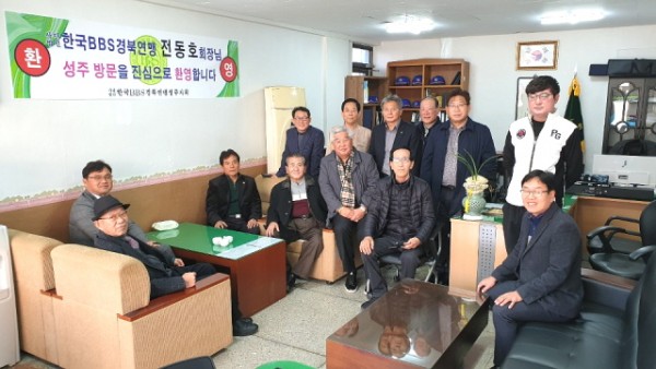 950bc1ad5e216b4f4ad8d475f26bbd5d_1575420